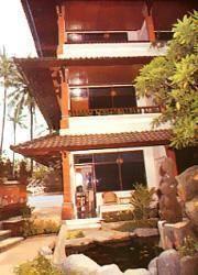 Hotel Bali Summer By Amerta Kuta (Bali)